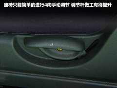 2011款 1.0L AMT 给力巡航版