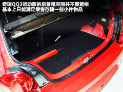 2011款 1.0L AMT 给力巡航版