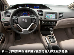 2011款 EXi 1.8 自动 舒适版