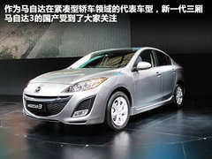 2011款 EXi 1.8 自动 舒适版