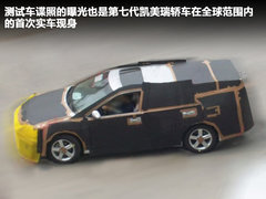 2011款 EXi 1.8 自动 舒适版