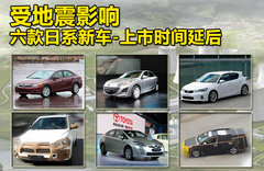 2011款 EXi 1.8 自动 舒适版