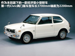 2011款 EXi 1.8 自动 舒适版