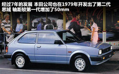 2011款 EXi 1.8 自动 舒适版