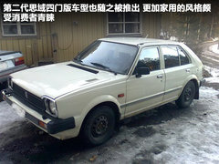 2011款 EXi 1.8 自动 舒适版