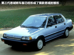 2011款 EXi 1.8 自动 舒适版
