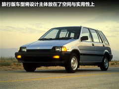 2011款 EXi 1.8 自动 舒适版