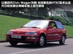 2011款 EXi 1.8 自动 舒适版