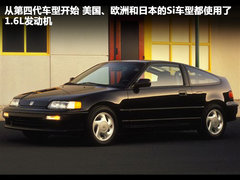 2011款 EXi 1.8 自动 舒适版