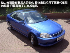 2011款 EXi 1.8 自动 舒适版
