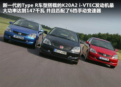 2011款 EXi 1.8 自动 舒适版