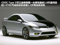 2011款 EXi 1.8 自动 舒适版