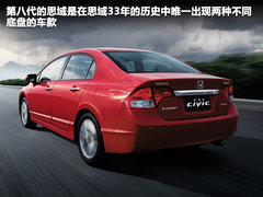 2011款 EXi 1.8 自动 舒适版