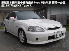 2011款 EXi 1.8 自动 舒适版