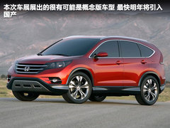 2011款 EXi 1.8 自动 舒适版