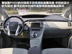 2011款 EXi 1.8 自动 舒适版