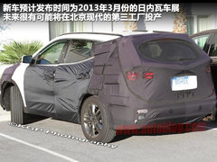 2011款 EXi 1.8 自动 舒适版