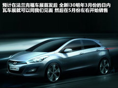 2011款 EXi 1.8 自动 舒适版