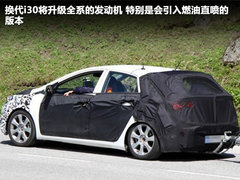 2011款 EXi 1.8 自动 舒适版