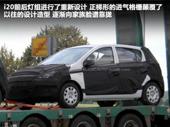 2011款 EXi 1.8 自动 舒适版