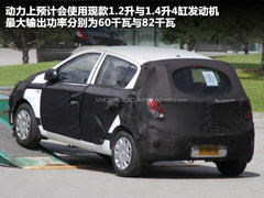 2011款 EXi 1.8 自动 舒适版