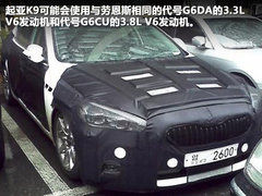 2011款 EXi 1.8 自动 舒适版