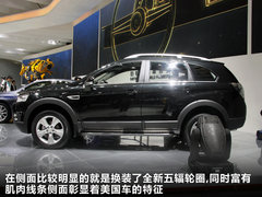 2011款 2.4L 自动 舒适型 5座