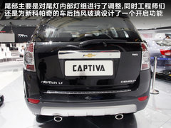 2011款 2.4L 自动 舒适型 5座