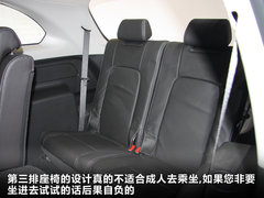 2011款 2.4L 自动 舒适型 5座