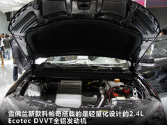 2011款 2.4L 自动 舒适型 5座