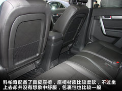 2011款 2.4L 自动 舒适型 5座