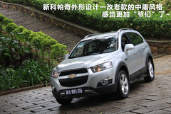 2011款 2.4L 自动 舒适型 5座