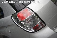 2011款 2.4L 自动 舒适型 5座