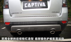 2011款 2.4L 自动 舒适型 5座
