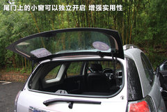 2011款 2.4L 自动 舒适型 5座