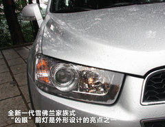 2011款 2.4L 自动 舒适型 5座