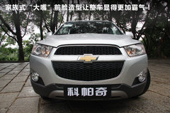 2011款 2.4L 自动 舒适型 5座