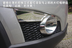 2011款 2.4L 自动 舒适型 5座