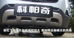 2011款 2.4L 自动 舒适型 5座