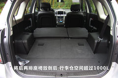 2011款 2.4L 自动 舒适型 5座