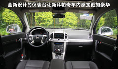 2011款 2.4L 自动 舒适型 5座