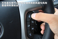 2011款 2.4L 自动 舒适型 5座