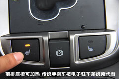 2011款 2.4L 自动 舒适型 5座