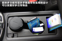 2011款 2.4L 自动 舒适型 5座