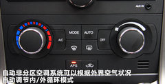 2011款 2.4L 自动 舒适型 5座