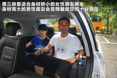 2011款 2.4L 自动 舒适型 5座