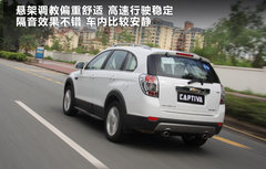 2011款 2.4L 自动 舒适型 5座