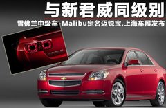 2012款 2.0SL 自动 经典版