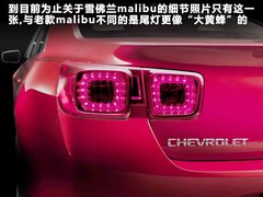 2012款 2.0SL 自动 经典版