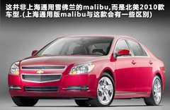 2012款 2.0SL 自动 经典版